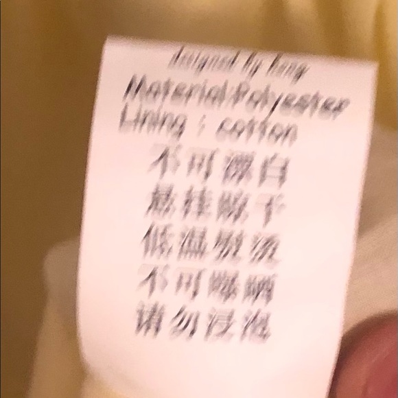 Rose Happy - Yellow Ruffle Cap Sleeve Dress Size 4 - Picture 4 of 7